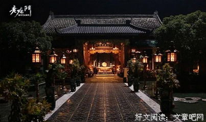 最经典的《中要九门》经典的句子大全