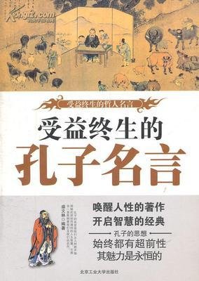最全的《我在书店等你》名句欣赏