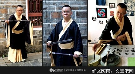最经典的《多情剑客心大走家情剑》好段摘抄