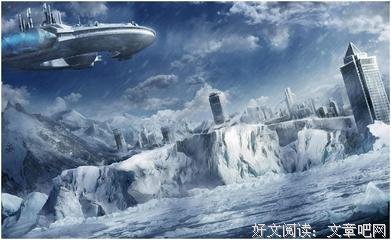 最全的《算计爱》小说句子大全