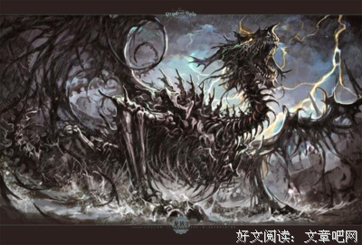 《龙族5》小说书摘