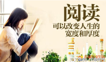 最新的《露娜莉亚》名句欣赏大全