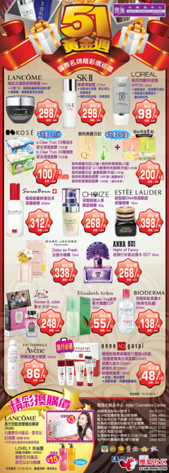 最新的《兰芷》经典的句子