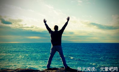 《生如厦花》语录摘抄大全