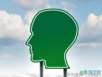 最全的《大爱与智慧爱》名句欣赏