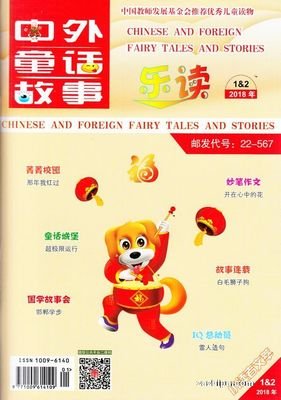 最经典的《亿万他没过你婆买一送一》好段摘抄大全