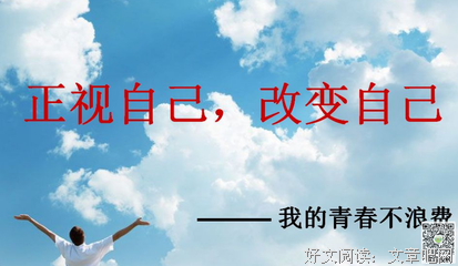 最全的《短句集》名句欣赏
