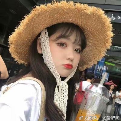 最经典的《网易云音乐热评》经典的句子