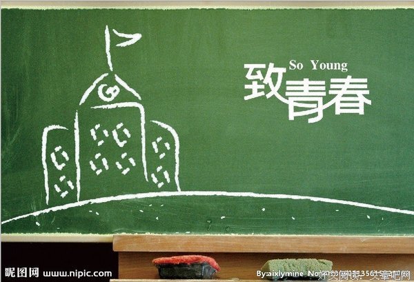 最经典的《欢乐颂2》经典句子