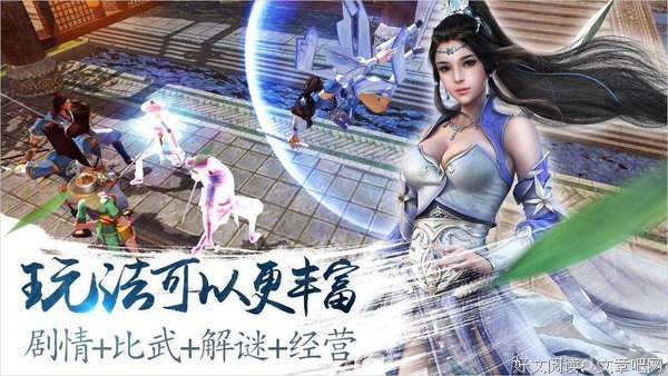 《侠隐》经典句子大全