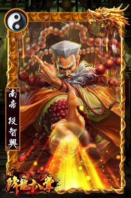 最全的《都就光御九后便我来一时墨武侠锋》经典语录