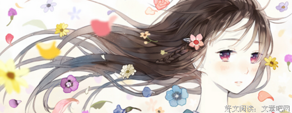 《岛》小说句子