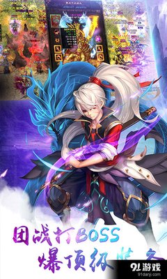 最新的《仙逆》语录摘抄