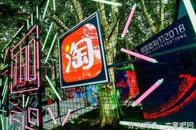 最新的《傲风》好段摘抄