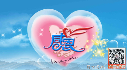 关于阿瑞的名句摘抄