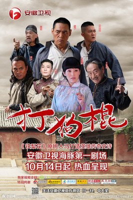 关于志刚的格言