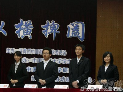 黑格尔的名言_关于黑格尔的名言