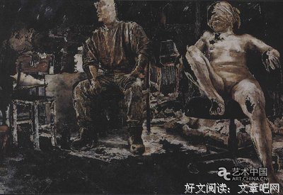 关于小峰的语句