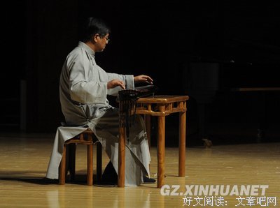 胡笳的名人名言
