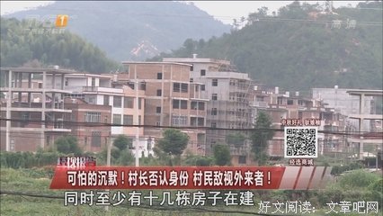 关于腥臭的名言