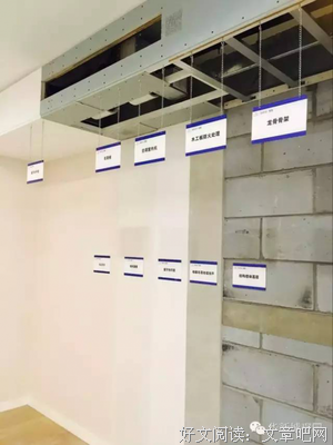 尘华的名句_关于尘华的名句