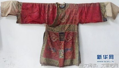 关于许云名言名句