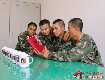 关于化干戈的座右铭