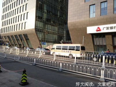 A24：刘士余去供销社干什么?