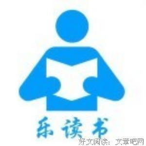 几句大实话，送给你！