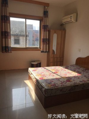 “那个95后的同事，家里拆迁分了3套房”：你没穷过，你不懂