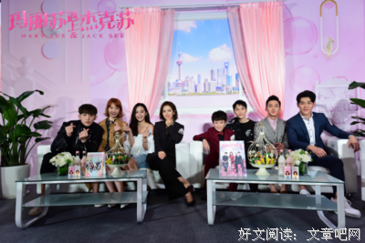 正午征友019 | 既有一颗少女心又有着浓浓的中二之魂