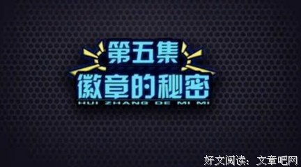莫磷句子
