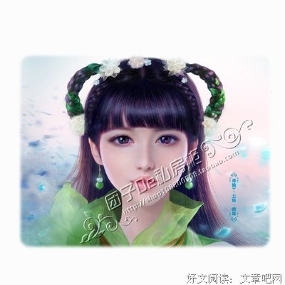萧鼎优美的句子