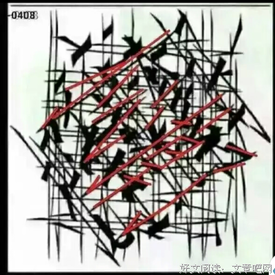 你猜句子大全