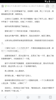 好好再见，不负遇见