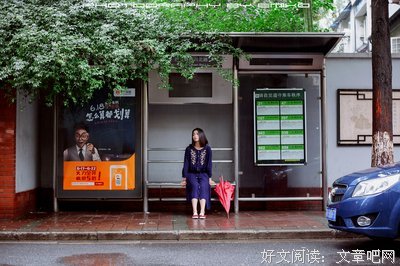听见下雨名句欣赏