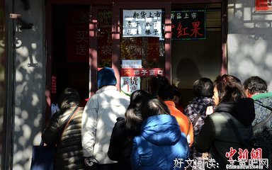 有关霎着出下我一瞬的句子
