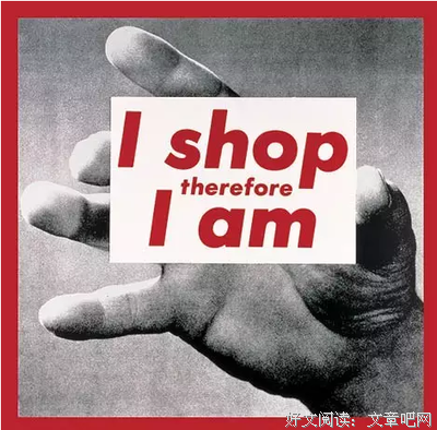 笛卡尔的名言