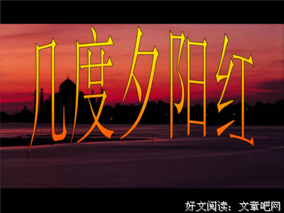 50岁以后，少生气，好好活！