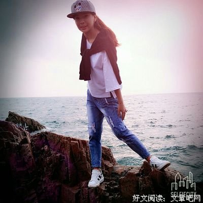 艾小羊的名句