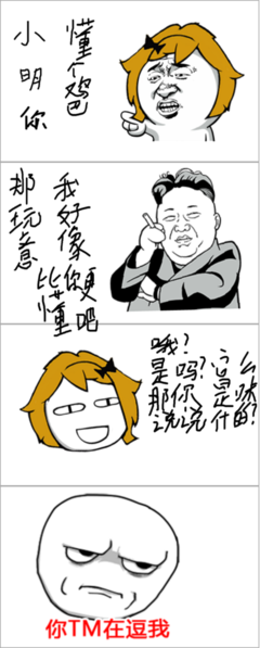 有关花若兮15句经典名言