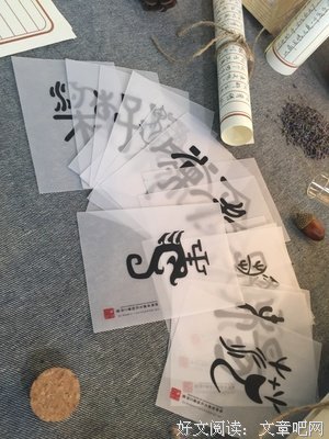 苏小懒的格言