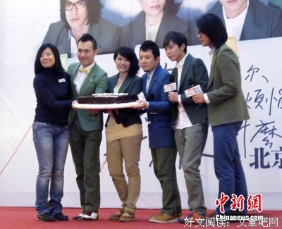 有关苏打绿名言大全
