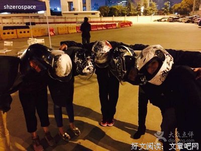 关于风凌睿名言