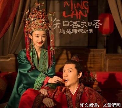 《知否》：三种原生家庭，写出三种人生