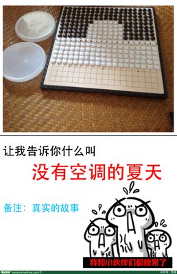 黎吧啦的名言名句