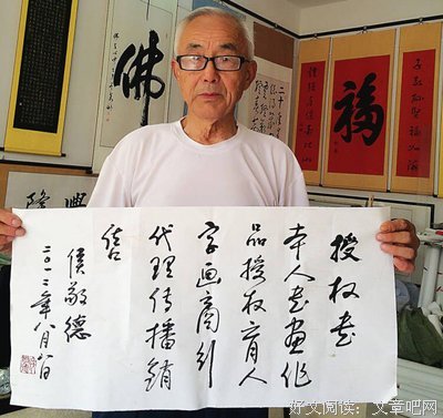 最全的诸葛亮名言大全