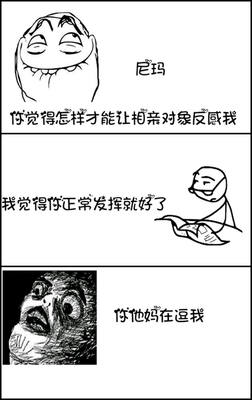 有关锦夏末名言大全