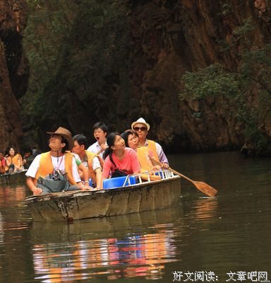 陆良深名言