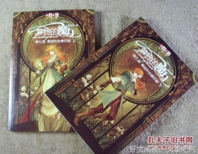有关陈柳环的名言